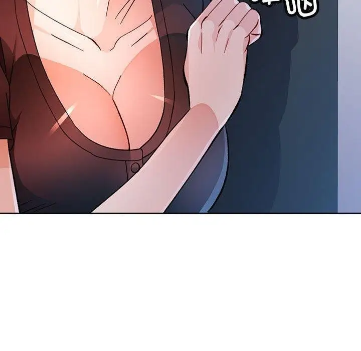 《脱轨关系》第51话图80