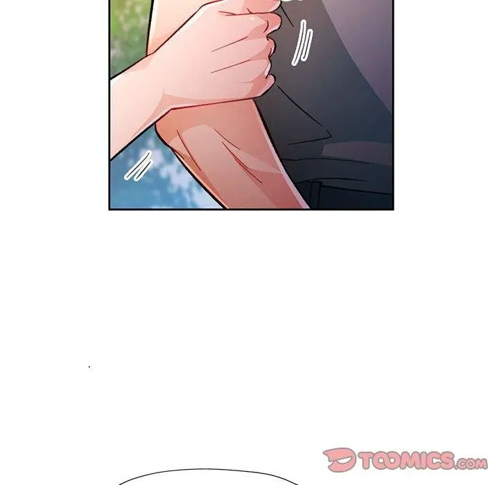 《脱轨关系》第51话图87