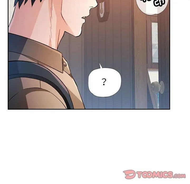《脱轨关系》第52话图39