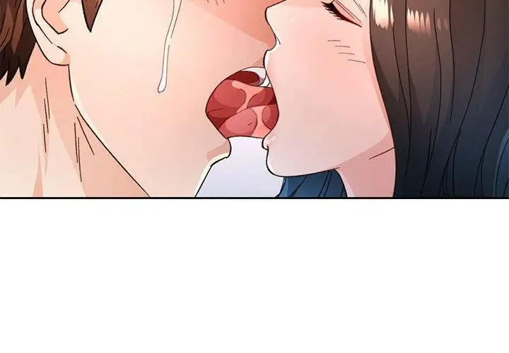 《脱轨关系》第52话图4