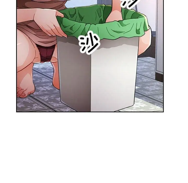 《脱轨关系》第52话图72