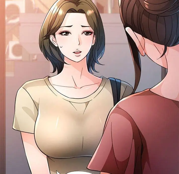 《脱轨关系》第52话图78
