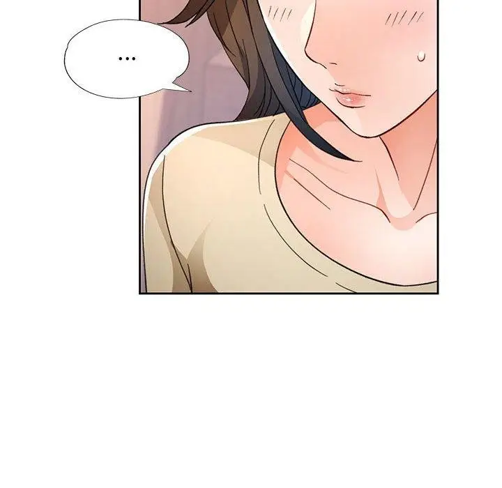 《脱轨关系》第52话图91