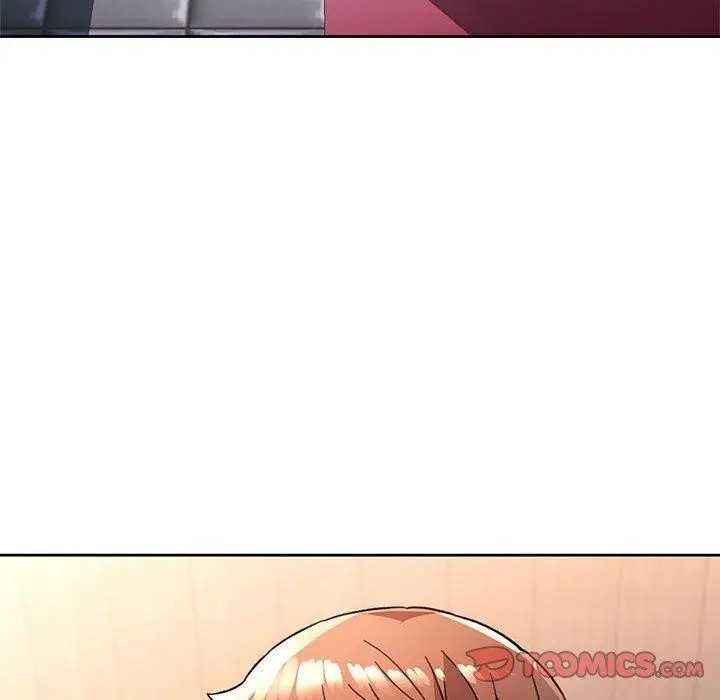 《脱轨关系》第53话图123