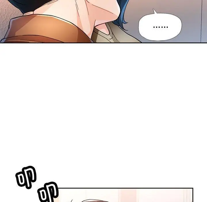 《脱轨关系》第53话图23