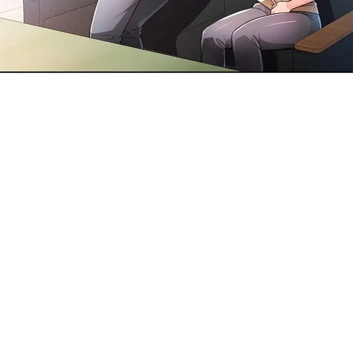 《脱轨关系》第53话图26