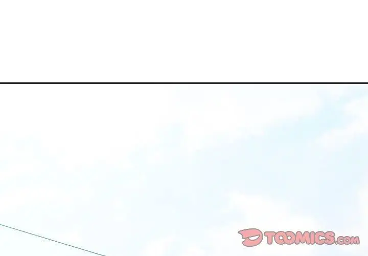 《脱轨关系》第53话图3