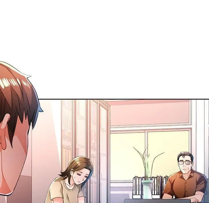 《脱轨关系》第53话图30