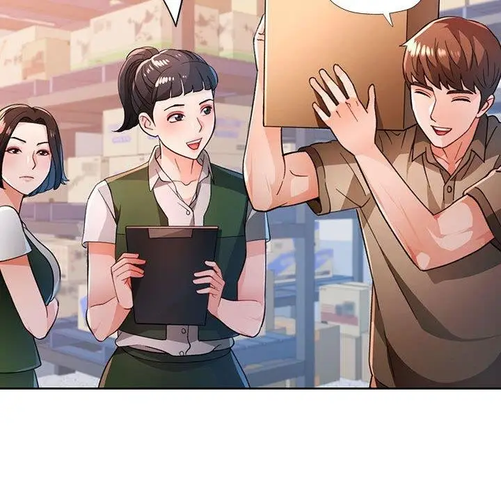 《脱轨关系》第53话图47