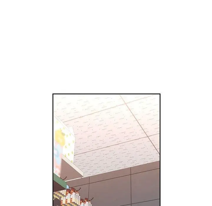《脱轨关系》第53话图48