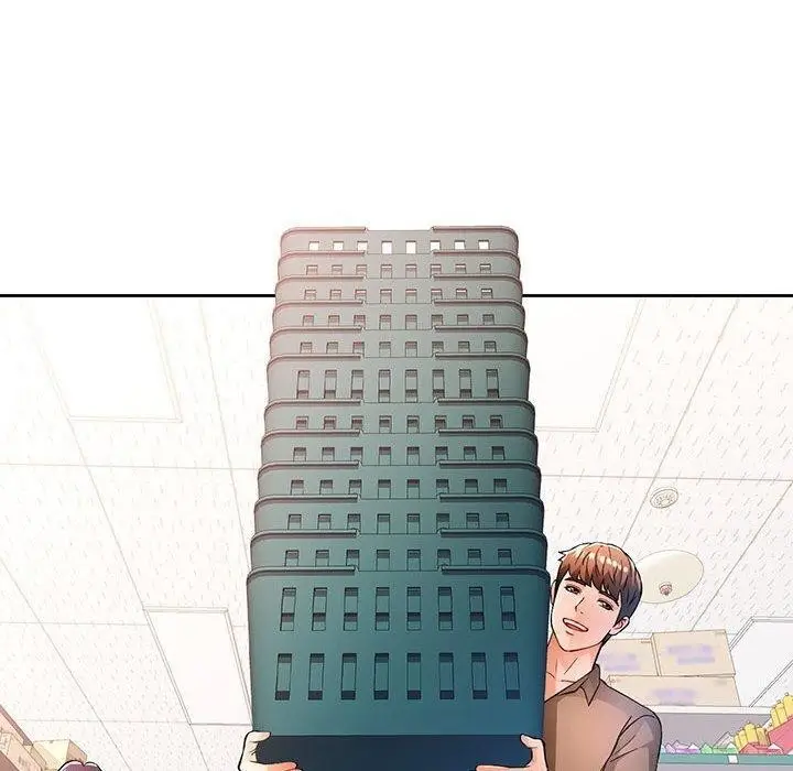 《脱轨关系》第53话图50