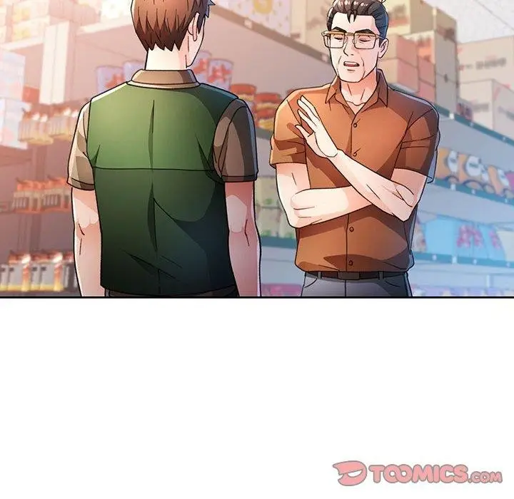 《脱轨关系》第53话图63