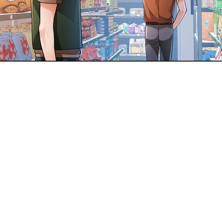 《脱轨关系》第53话图67