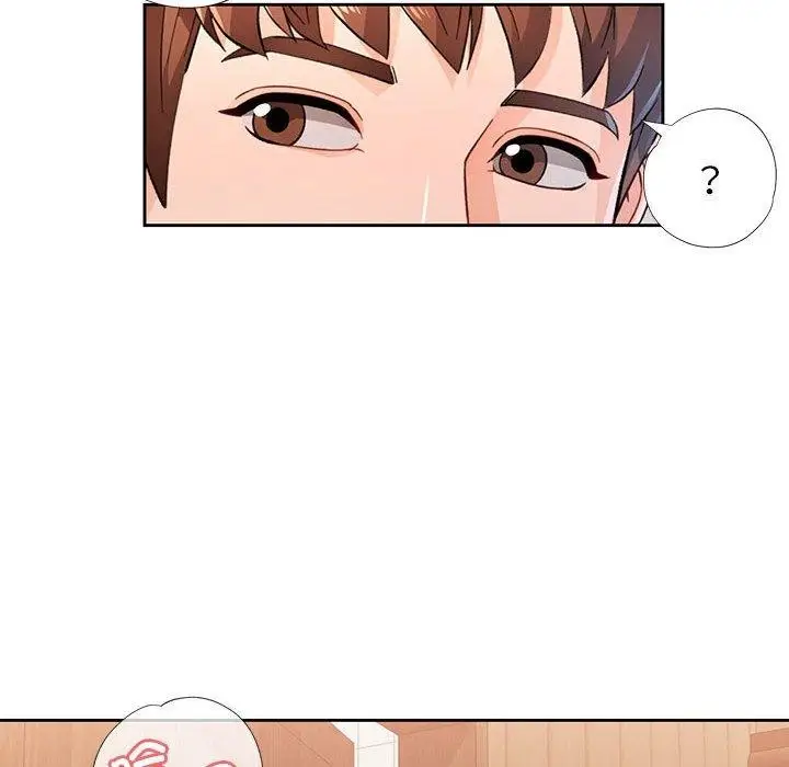 《脱轨关系》第53话图73