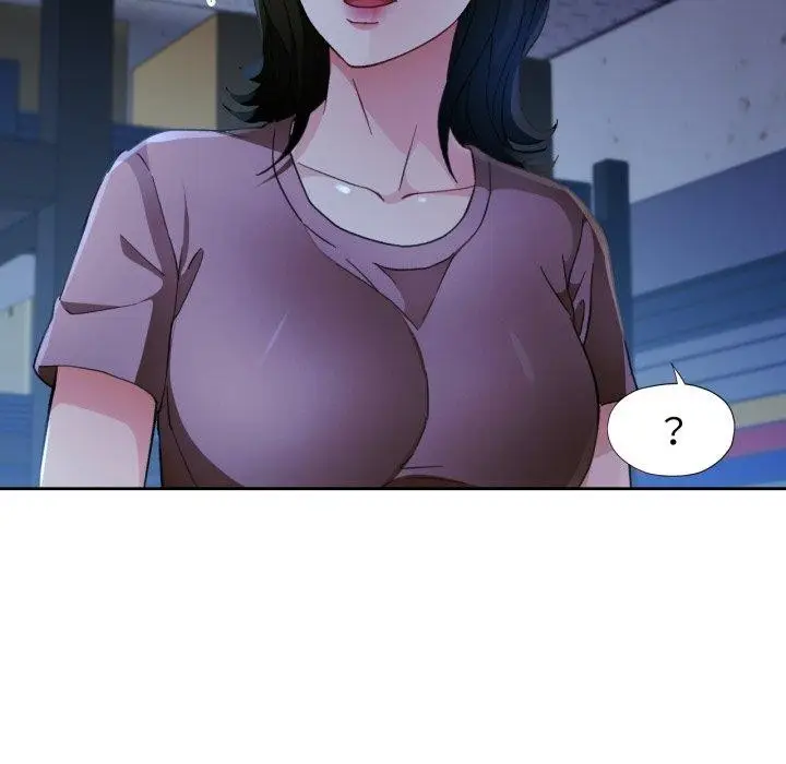 《脱轨关系》第54话图103