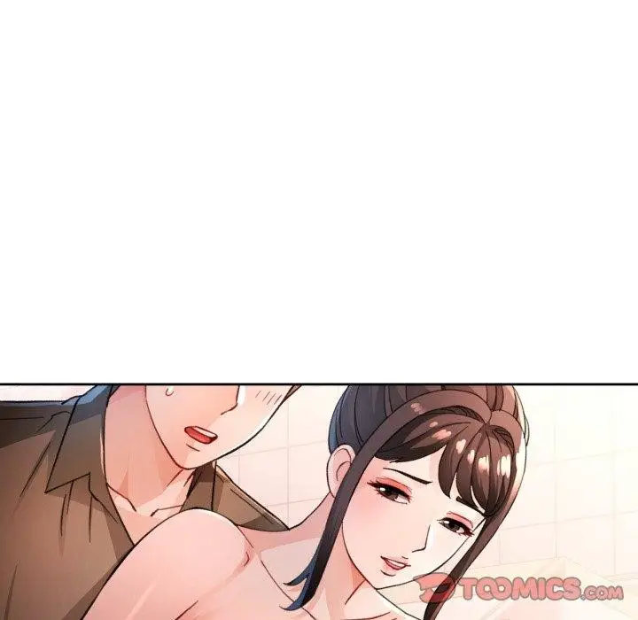 《脱轨关系》第54话图15