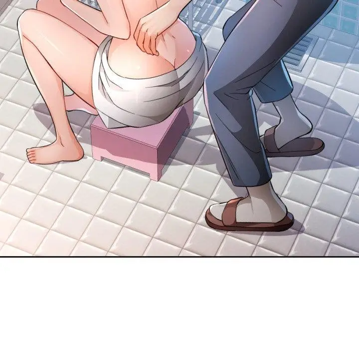 《脱轨关系》第54话图23
