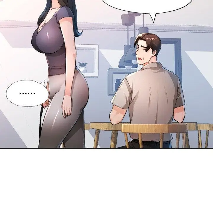 《脱轨关系》第54话图59