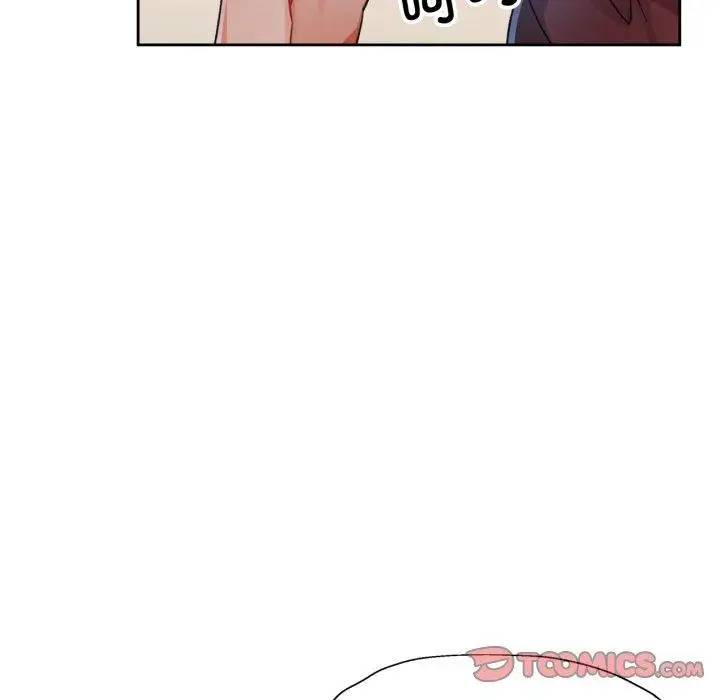 《脱轨关系》第55话图81