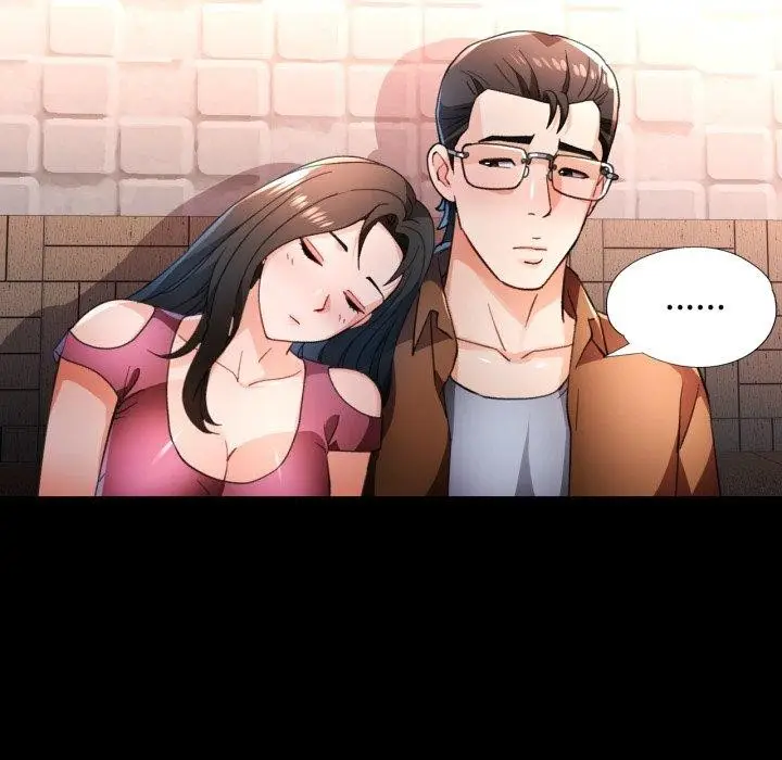 《脱轨关系》第56话图108