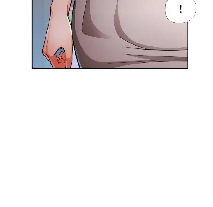 《脱轨关系》第56话图24