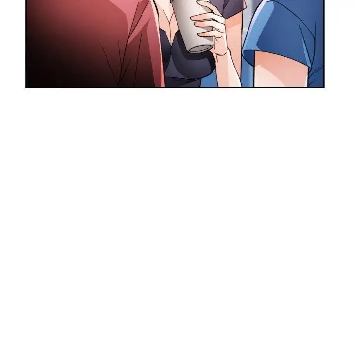 《脱轨关系》第56话图50
