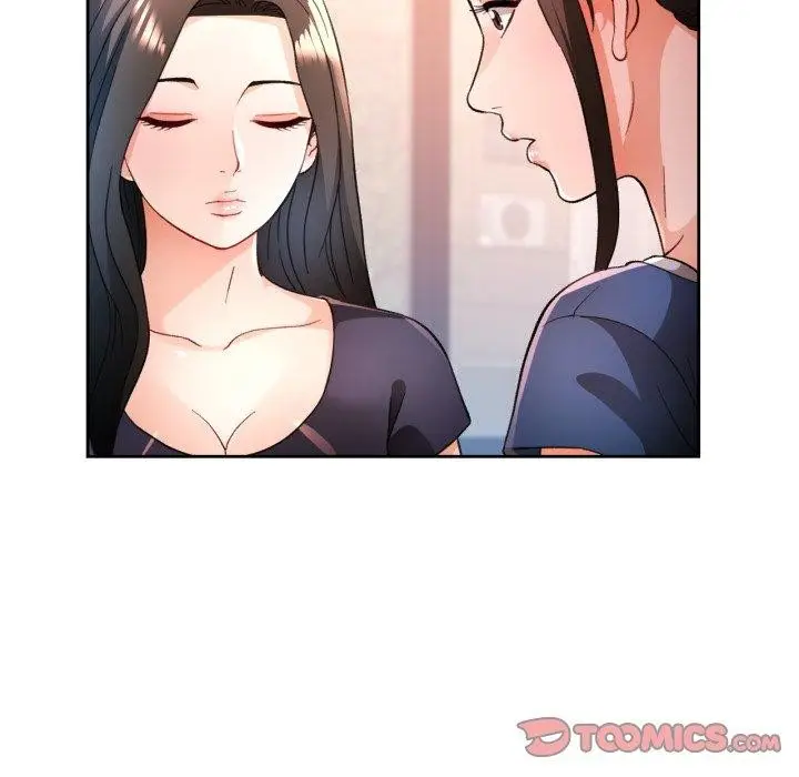 《脱轨关系》第56话图63