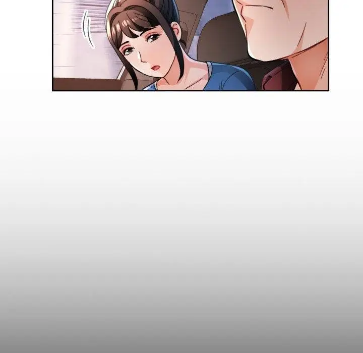 《脱轨关系》第56话图72