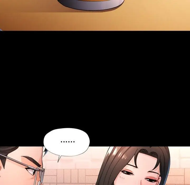 《脱轨关系》第56话图86