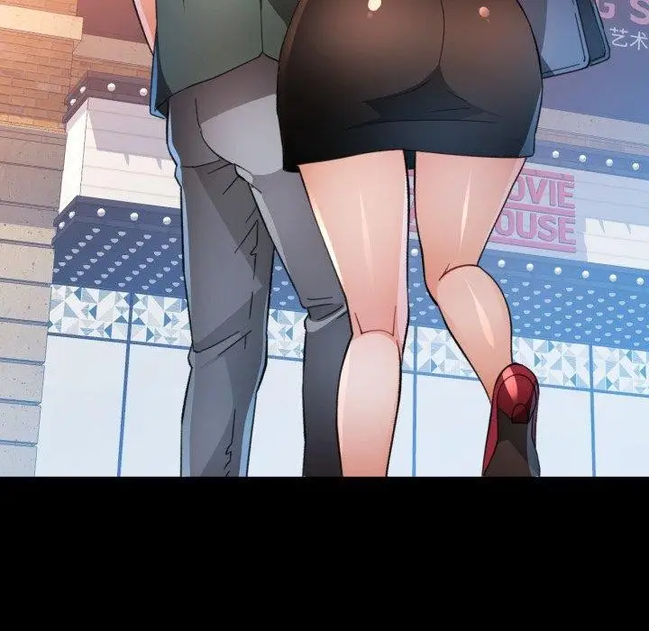 《脱轨关系》第57话图144