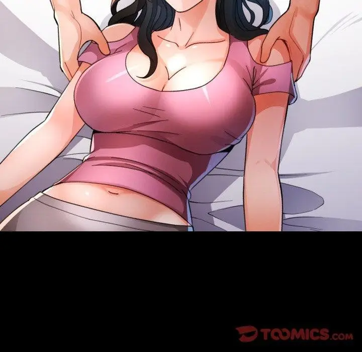 《脱轨关系》第57话图21