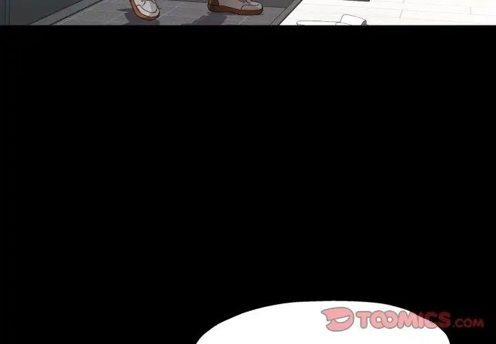 《脱轨关系》第57话图3