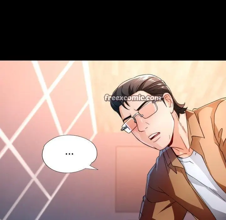 《脱轨关系》第57话图56