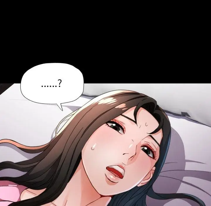 《脱轨关系》第57话图74