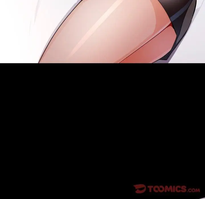 《脱轨关系》第57话图9