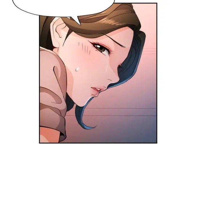 《脱轨关系》第58话图118
