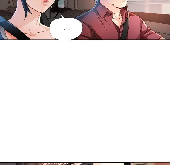 《脱轨关系》第58话图17