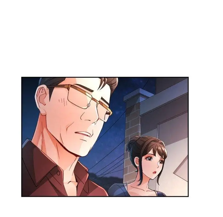 《脱轨关系》第58话图34