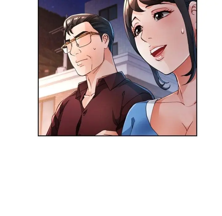 《脱轨关系》第58话图42