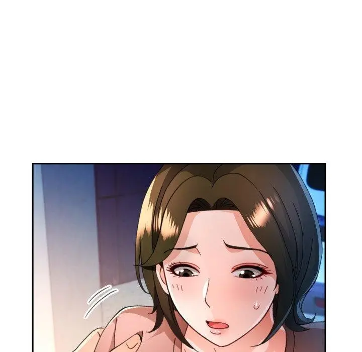 《脱轨关系》第58话图71
