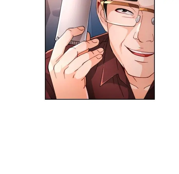 《脱轨关系》第58话图92