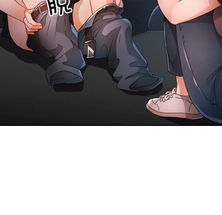 《脱轨关系》第58话图94