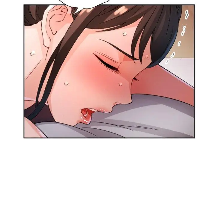 《脱轨关系》第59话图139