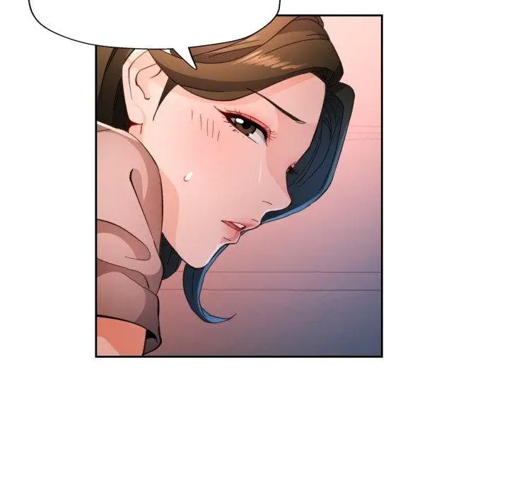 《脱轨关系》第59话图5