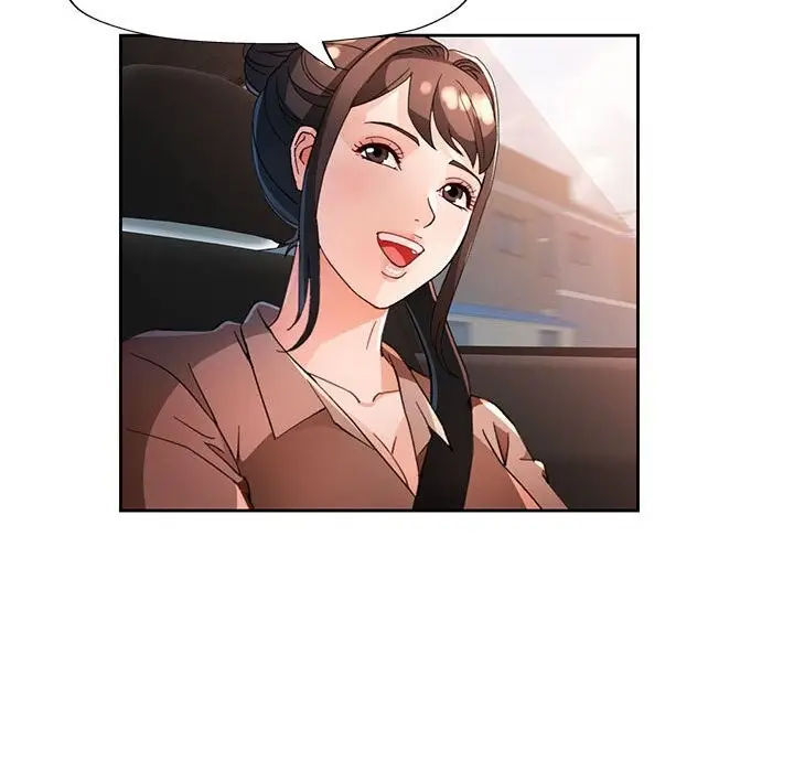 《脱轨关系》第60话图122