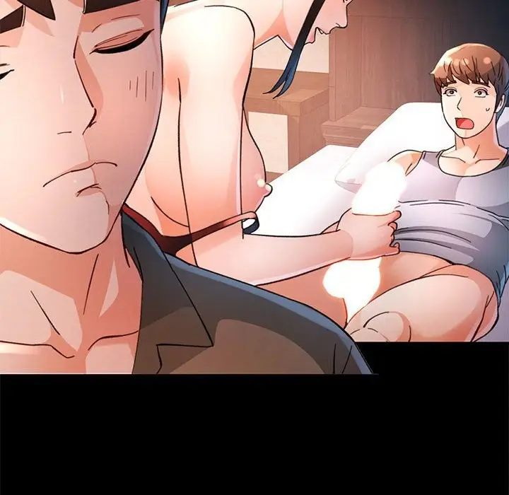 《脱轨关系》第60话图125