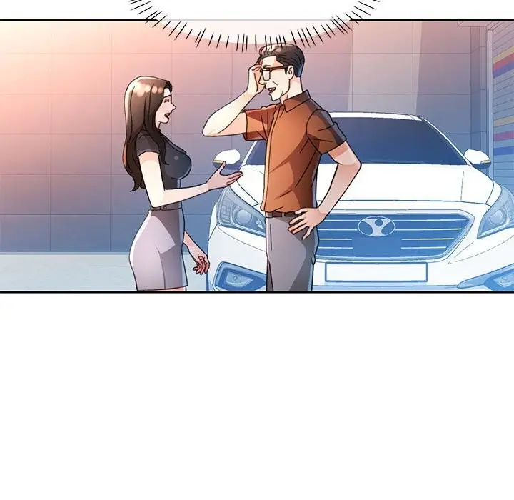 《脱轨关系》第60话图139