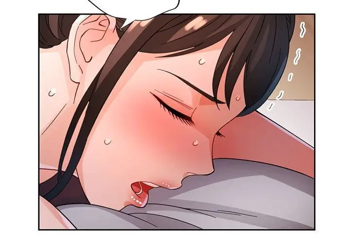 《脱轨关系》第60话图4