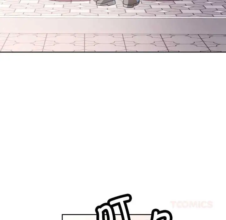 《脱轨关系》第62话图135