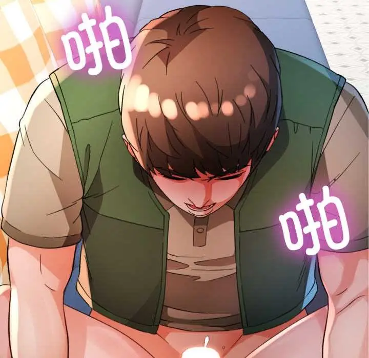 《脱轨关系》第63话图132